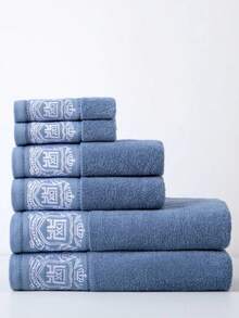 1 khăn tắm, màu xanh nhạt, hình chữ nhật 70*140cm, màu trơn tối giản, thêu chữ hoặc họa tiết; hoặc khăn tay 33*74cm hoặc khăn tay 34*34cm, mềm mại, thấm hút, nhanh khô, phù hợp cho cả nam và nữ, mọi mùa, thích hợp cho phòng tắm, khách sạn, du lịch, tiệc tùng, quà tặng ngày lễ, thẩm mỹ viện, bãi biển, ngoài trời, thể thao trở lại trường cho thẩm mỹ viện khăn tắm phòng tắm tại nhà cho thẩm mỹ viện, khách sạn thể thao, đồ dùng thiết yếu trong nhà, khăn tắm, khăn tắm chăm sóc da - xanh nhạt - Xem 8