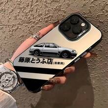 Funda de Teléfono Anime  Compatible con los Modelos de  16, 15, 14, 13, 12, 11 Pro Max, X, XR, XS Max, 8 y 7 Plus, con Panel Trasero Mate a Prueba de Golpes - Mezcla de colores - Ver 5