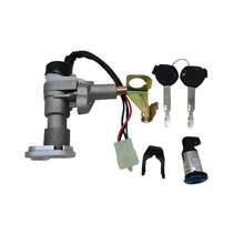 A995 Motorcycle Electric Ignition Lock For BWS125 BWS X125 BWS150CC Scooter Starter Switch Lock - A995-23 - View 3