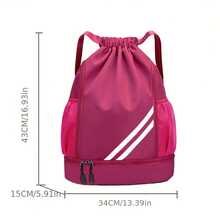 SEYATULLH运动瑜伽健身背包大容量运动健身房瑜伽健身抽绳背包户外运动男女篮球足球包 - 彩色 - 查看 7