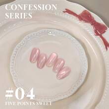 Miss Comoy 15ML Confession 猫眼指甲油凝胶，2026 新品热销，透明底油搭配丝滑粉色磁性粉，美甲灯猫眼凝胶，UV/LED 固化 - 彩色 - 查看 12