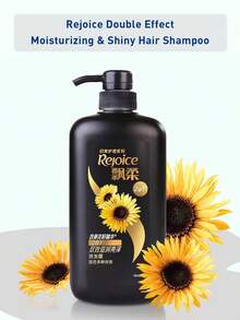 Black-contains Sunflower Essence