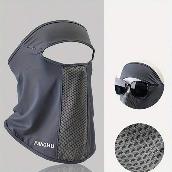 1 pièce Masque intégral unisexe pour vélo FANGHU - Respirant, confortable, léger, rafraîchissant - Noir, avec panneaux latéraux en maille pour la ventilation - Idéal pour le cyclisme et la randonnée en plein air l'été