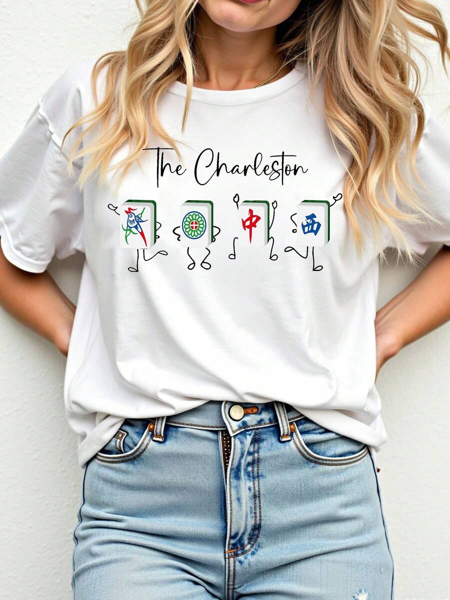 Women's Cotton Mahjong Print T-Shirt - Loose Fit Round Neck Short Sleeve With "The Charleston" Lettering & Tile Design, Machine Washable Casual Top For Spring Summer Fall, Versatile Clothing, Playful Design, Comfortable Material, Printed Shirt, Leisure Outfit - 白色 - 查看 1