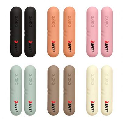 DEFIT 硅胶涂层哑铃加重重力杆，男女适用，家用健身器材，力量训练