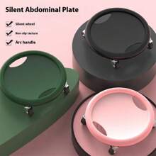 1PC 28*28cm/11*11in Noiseless Abdominal Wheel Roller Safety 4-Wheel Fitness Sliding Disc Exercise Wheels Multifunctional Abdominal Muscle Trainer