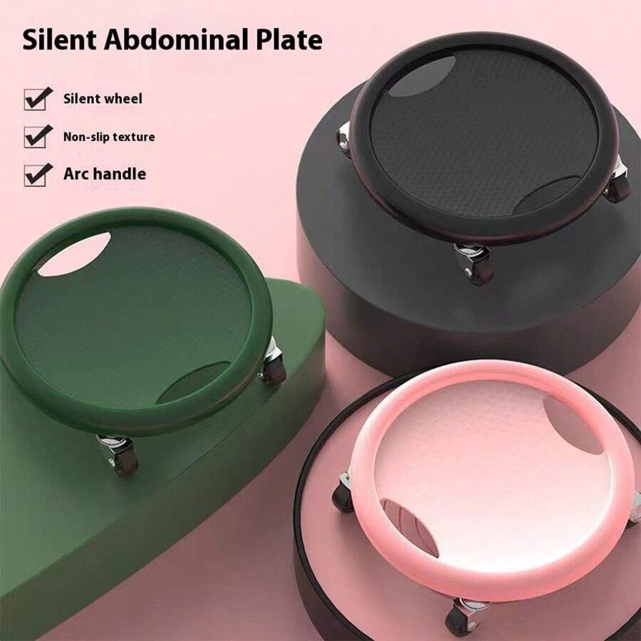 1PC 28*28cm/11*11in Noiseless Abdominal Wheel Roller Safety 4-Wheel Fitness Sliding Disc Exercise Wheels Multifunctional Abdominal Muscle Trainer