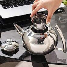 1pc Stainless Steel Thickened Teapot/Coffee Pot With Filter, Suitable For Brewing Tea, Coffee, Milk, Juice, Ideal For Outdoor, Wedding, Party, Gift, Birthday, Christmas And Other Occasions - Multicolor - View 6