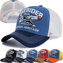 JZML 1pc Men's Letter Embroidered Truck Driver Cap