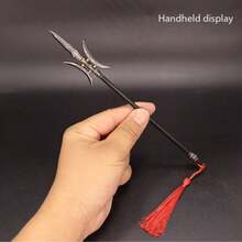 2025 Style, Metal Model Desktop Decoration Collectibles, Surrounding 22cm Bu Fang Tian Blade Crescent Moon Blade Collection Gift Box Metal Craft Ornament Prop, Gifts For Friends, Colleagues, Couples, Festival, Rewards