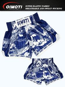 OIMOTI Yellow Tiger Printed Loose Fit Boxing/MMA Pants, Men's Fitness Jogging Running Fighting Sports One Championship Elastic Workout Pants