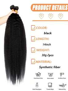 1束和3束14~18英寸黑色Yaki直发接发，自然黑色Yaki直发合成发束，适合女性DIY发型 - 黑色 - 查看 3