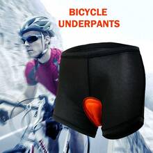 1 件男士骑行内裤短裤 4D 加厚自行车内裤山地车内裤