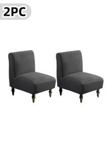 Armless Accent Slipper Chair Cover Slipcover,Stretch Spandex Removable Jacquard Non-Slip Slip Cover For Accent Chair Without Arms Furniture Protector For Living Dining RoomArmless Accent Slipper Chair Cover Slipcover,Slipper Chair Removable Fabric Stretch Spandex Removable For Armless Chair Furniture Protector Covers For Living Dining Room