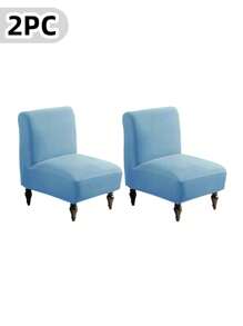 Armless Accent Slipper Chair Cover Slipcover,Stretch Spandex Removable Jacquard Non-Slip Slip Cover For Accent Chair Without Arms Furniture Protector For Living Dining RoomArmless Accent Slipper Chair Cover Slipcover,Slipper Chair Removable Fabric Stretch Spandex Removable For Armless Chair Furniture Protector Covers For Living Dining Room