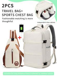 2Pcs Backpack & Chest Bag Set, Large Capacity Summer Travel Bags With Multiple Compartments For Storing Shoes, Versatile Suitable For Business Trip, Travel, Camping, Laptop Bag, High Cost-Performance Nylon Minimalist Backpack Cabin Carry On Bag, Airline Approved Travel Essentials