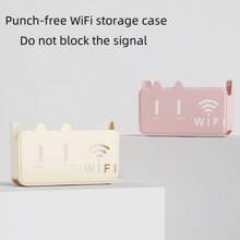 1pc Router Storage Box Fit Standard Router Size, With Adhesive Tape & Screws, Cute Wall-Mounted Router Storage Holder, Plastic Material, Adorable Cat Design With Hollow Cat Face & WiFi Icon, Won't Block Signal, For Daily Home Network Device Organization