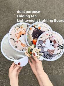 1pc/4pcs Dual-Purpose Foldable Fan & Reflector Board - Cute Cat Design With Bamboo & Floral Pattern, Portable Summer Cooling Fan With Storage Bag, Fashionable Gift For Women, Interesting & Multifunctional Design For Outdoor Activities, Vacation, Travel, Outfit Accessories, And Gifting,Festival,Camping - Multicolor - View 2