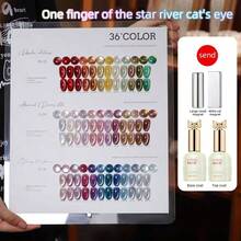 MISSMONDAY 1瓶10毫升高级玻璃珠猫眼胶，2025新款36色猫眼胶，LED UV沙龙级凝胶指甲油，DIY美甲礼品 - 彩色 - 查看 20