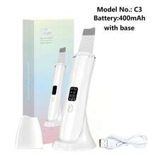 Electric Pore Cleaner, Blackhead Remover Tool For Facial And Nose, Ultrasonic Exfoliation Device, Portable USB Rechargeable Home Beauty Instrument