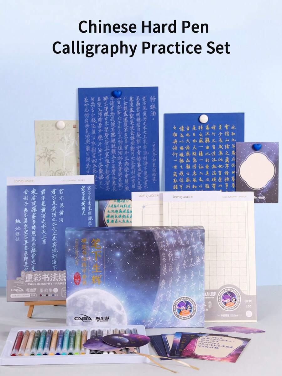 1 Set de Kit de práctica de caligrafía, incluye bolígrafos de punta fina, bolígrafos de colores, bolígrafos de dibujo para caligrafía, pintura, diario, vuelta al colegio, útiles escolares