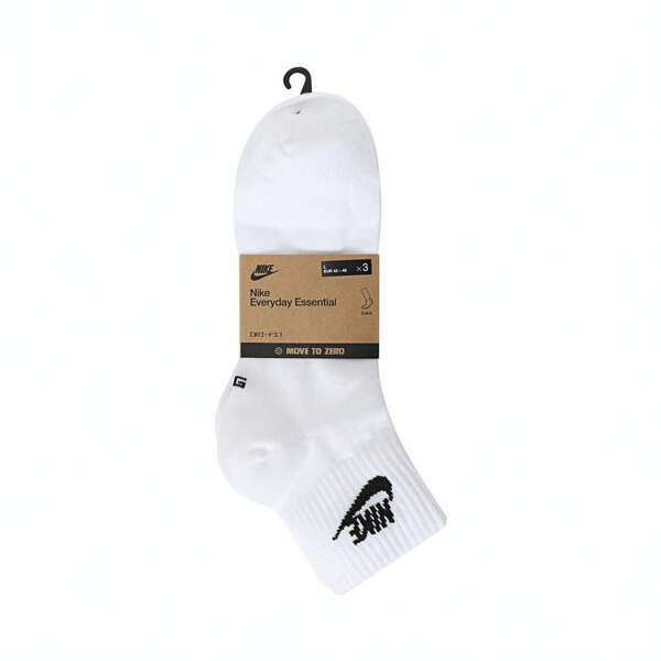 Nike 3 Pairs Men & Women Mid-Calf Sports Socks, YNUK NSW EVERYDAY ESSENTIAL ANDX5074-101