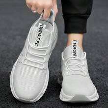 男士透气网眼休闲运动鞋，软底舒适跑步鞋，经典百搭一脚蹬，防滑耐用户外步行鞋 - 白色 - 查看 4