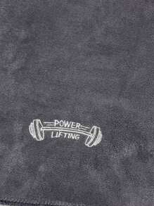 1pc Sports Towel For Gym, Soft Workout Sweat Towel, Bath Towel, Running Towel, Yoga/Pilates Towel, Outdoor Sports Towel, All-Season Use