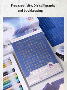 1 Set de Kit de práctica de caligrafía, incluye bolígrafos de punta fina, bolígrafos de colores, bolígrafos de dibujo para caligrafía, pintura, diario, vuelta al colegio, útiles escolares