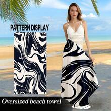 超大超细纤维沙滩巾 - 抽象黑白大理石图案，快干，轻质，无沙，触感柔软，时尚泳池和海滩休闲，现代设计，250gsm，海滩，海滩必需品，海滩配件，泳池浮板