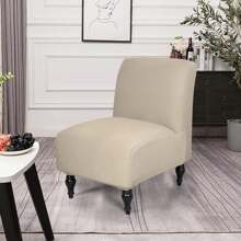 Armless Accent Slipper Chair Cover Slipcover,Stretch Spandex Removable Jacquard Non-Slip Slip Cover For Accent Chair Without Arms Furniture Protector For Living Dining RoomArmless Accent Slipper Chair Cover Slipcover,Slipper Chair Removable Fabric Stretch Spandex Removable For Armless Chair Furniture Protector Covers For Living Dining Room
