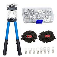 Heavy Duty Battery Cable Crimping Tool Wire Lugs Crimper Terminal Copper Lugs - Blue - View 2