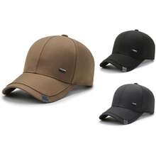 Fashionable Solid-Color Men's Casual Baseball Cap, Outdoor Sports Sun Protection And Shading Cap, Versatile And Stylish Baseball Cap For Daily Wear, Truck Driver Cap, Baseball Cap For Middle-Aged And Elderly People - 卡其色 - 查看 2