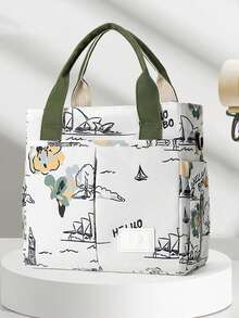 1 件时尚印花防水妈妈包，大容量妈咪手提包，用于婴儿奶瓶保温 - 母嬰包 - 查看 14