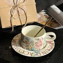 复古莫奈花园咖啡杯碟套装，奢华下午茶杯陶瓷饮具礼盒