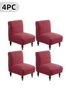 Armless Accent Slipper Chair Cover Slipcover,Stretch Spandex Removable Jacquard Non-Slip Slip Cover For Accent Chair Without Arms Furniture Protector For Living Dining RoomArmless Accent Slipper Chair Cover Slipcover,Slipper Chair Removable Fabric Stretch Spandex Removable For Armless Chair Furniture Protector Covers For Living Dining Room