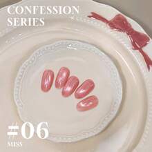 Miss Comoy 15ML Confession 猫眼指甲油凝胶，2026 新品热销，透明底油搭配丝滑粉色磁性粉，美甲灯猫眼凝胶，UV/LED 固化 - 彩色 - 查看 16
