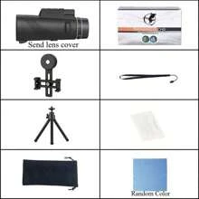1pc High-Definition Monocular Remote Zoom Bak4 Prism, Outdoor Telescope For Camping And Hunting (Accessories: Phone Holder, Tripod, Cloth Bag, Portable Rope)