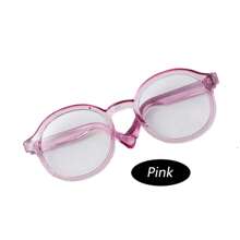 1 Stück - Neues Produkt 2025 (6,5 cm 3-Zoll BJD-Puppe) vielseitige transparente Brille, Puppensonnenbrille für den Sommer mit Multifunktion, farblich abgestimmt - Geschenk für Urlaub/Geburtstag