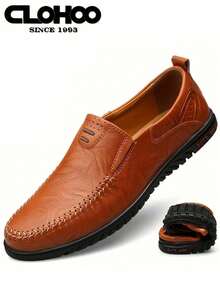 CLOHOO 品牌男士软底一脚蹬乐福鞋，百搭休闲商务正装皮鞋