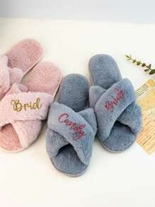 Chaussons personnalisés pour la mariée, cadeau pour demoiselle d'honneur, chaussons moelleux pour la fête de mariage de la mariée, cadeau d'anniversaire