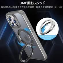 For IPhone 15plus Case, MagSafe Compatible, Stand, Clear, Transparent, Matte, Smartphone Case, Full Protection, Korean, With Ring, Shockproof, US Military Shockproof, Shock Absorbing, Wireless Charging