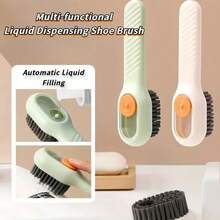 1pc Multi-Function Automatic Spot Shoe Brush Soft Hair Hand Pressure Hanging Hole Suitable For Clothing Carpet Plastic Handles - 白色 - 查看 1