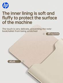 HP1pc Sleeve Bag For Laptop, 12/13/14/15/16 Inch, Laptop Liner Bag, Bag Accessories For Air/ Pro/ - Beige - View 5