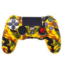 1 件兼容 迷彩手柄软硅胶保护套防汗防滑 - 彩色 - 查看 14