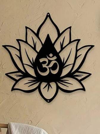 1pc Metal Lotus Flower Wall Decor With Om Symbol, Spiritual Home Wall Art, Yoga Studio Decoration, Modern Home Decor