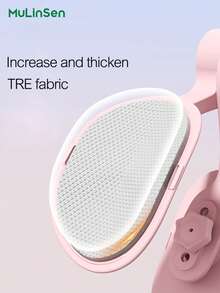 mulinsen 盆底肌肉训练器，家用骨盆骨瘦身臀部和大腿肌肉训练器，产后恢复