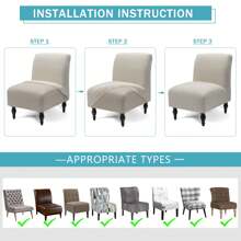 Armless Accent Slipper Chair Cover Slipcover,Stretch Spandex Removable Jacquard Non-Slip Slip Cover For Accent Chair Without Arms Furniture Protector For Living Dining RoomArmless Accent Slipper Chair Cover Slipcover,Slipper Chair Removable Fabric Stretch Spandex Removable For Armless Chair Furniture Protector Covers For Living Dining Room