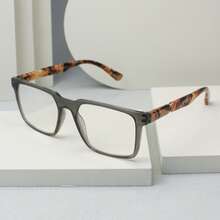 1 件装矩形拼色老花镜，豹纹印花，舒适弹簧铰链，时尚老花镜，男女皆宜