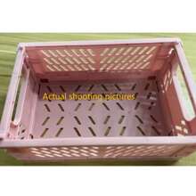 1 pieza Caja de almacenamiento plegable pequeña de PP, organizador de escritorio para artículos de oficina, cuadernos, artículos de papelería, cosméticos, disponible en varios colores, herramienta de organización de escritorio